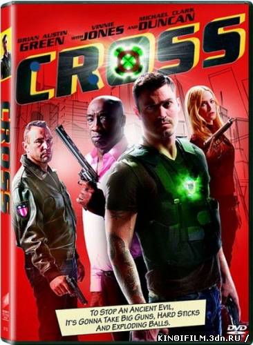 Крест (2011) смотреть онлайн